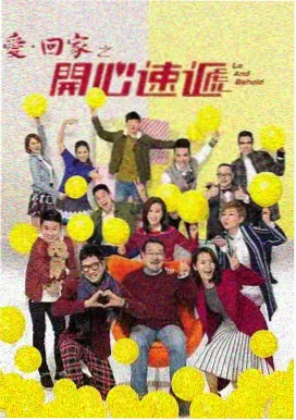 经典年代电视剧